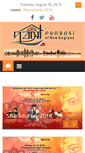 Mobile Screenshot of prabasione.org